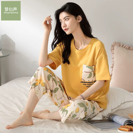Meng Xinsheng Pyjamas für Frauen im Frühjahr und Sommer kurzärmelige, gekräuselte Hosenanzug und kann außerhalb von Heimkleidung getragen werden