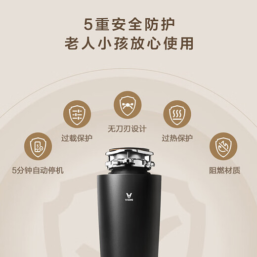 Yunmi Food Waste Disposer Meal Waste Shredder Home Kitchen Food Waste Shredder Fully Automatic Wireless Switch Black Exclusive Edition (please confirm the size before shooting)