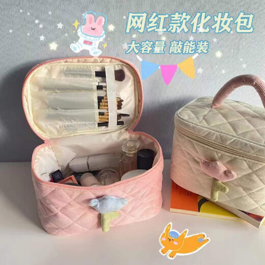 Vinoa's cute cosmetic bag is simple and portable, large-capacity cream corduroy portable travel toiletry bag, corduroy square bag - light pink