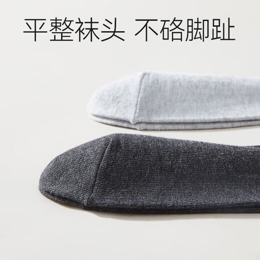 浪莎男士袜子男纯棉中筒袜10A抗菌舒适透气全棉休闲商务男袜6双装
