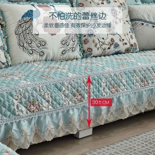 Sofa Kissen im europäischen High-End-Stil [1592 Menschen gelobt] Stil, All-Inclusive Universal Set, vier Jahreszeiten Universal Customer Made U-förmige Sitz, rosafarbenblau, maßgeschneiderte U-förmige Sitzkissen 3 Stücke