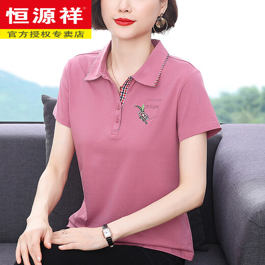 恒源祥妈妈纯棉短袖t恤女2025夏装新款中老年人翻领上衣时尚洋气polo衫 藏青色965款 3XL 建议14135-145斤