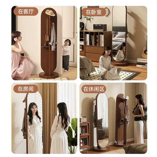 Yimo rotating dressing mirror home floor mirror hanging coat rack integrated mirror girls bedroom removable dressing mirror white