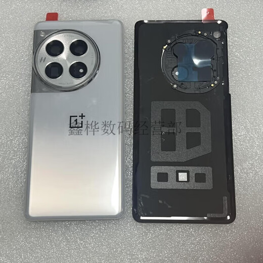Suitable for back cover glass Suitable for OnePlus 12 mobile phone back case battery cover back case OnePlus 12 blank original single-chip back cover