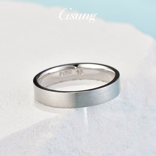 GsunG platinum PT950 ring men's pure platinum brushed surface ring ring women's closed plain ring couple ring ring calculated based on the gold price in the store on the day