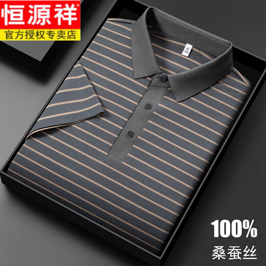 
Hengyuanxiang brand mulberry silk short-sleeved T-shirt for men's lapel summer silk thin middle-aged high-end striped polo shirt 13563# blue M 48 [Suggested 100-120Jin [Jin equals 0.5 kg]]