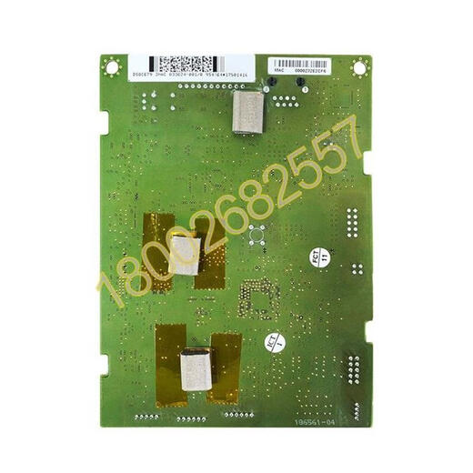 DSQC679 3HAC033624-001 B Robot DSQC679 Machine d'enseignement Carte mère (négociation) DSQC679 3HAC033624-001