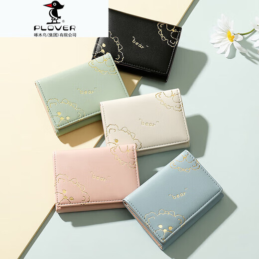 PLOVER WALLET FEMME COURT 2025 NOUVEAU ÉTUDIANT CORÉAN PLIMING SAG SAG