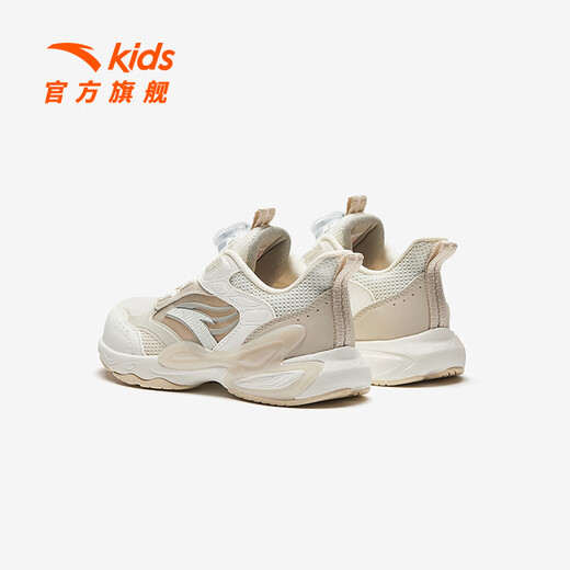 Anta-Kinder-Turnschuhe Mädchenschuhe 2025 Sommer Neues Produkt Mesh atmungsaktivem Schmetterling Flügelpolsterung Laufschuhe Elfenbeinweiß/Kreide-1 32 Fuß Länge ca. 20 cm