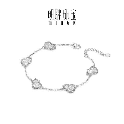 Ming brand jewelry platinum Pt950 white gold floating gourd bracelet gift for girlfriend BFK0058 chain length about 16+3 cm about 7.24 grams