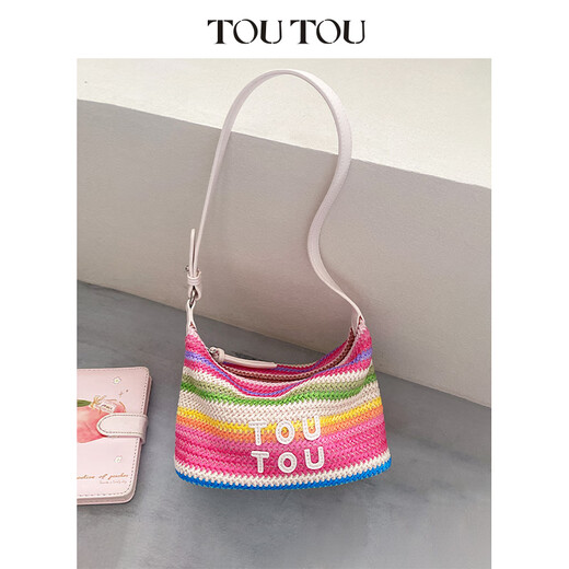 Toutou Damentasche Pamine Rainbow Woven vielseitige Lunchbox Schulter-Achseltasche als Geburtstagsgeschenk für Freundin
