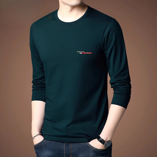 Hengyuanxiang Xinjiang T-shirt en coton en velours long manches longues à manches longues pour hommes et à l'été