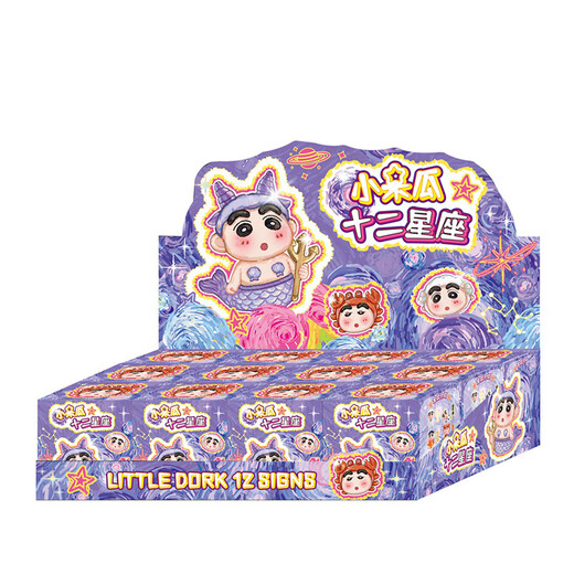 Blind Box Figur Crayons Shin-Shiba Cartoon Trendy Toys Cartoon Peripherie-Klein-Ornamente Kinderspielzeug für Jungen und Mädchen Geburtstagsgeschenke Crayons versehentlich veröffentlicht zufälligen Kühlschrank