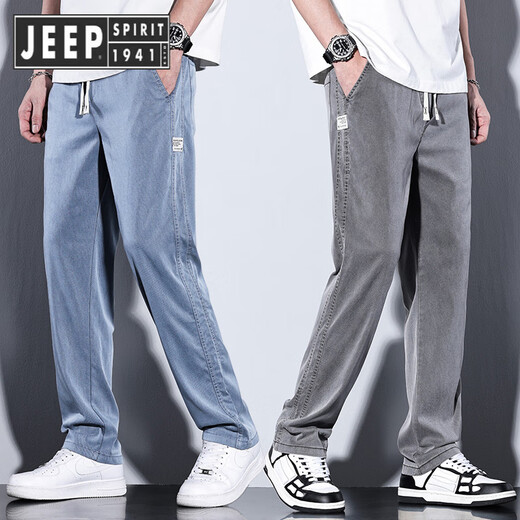 Jeep Spirit Jeep Casual Hosen Männer 2025 Neue Modemarke Straight Loose Herren Hosen Eis Seide Wide Legs Herren Long Hosen Herren Sommer HJ1048 Black M [Größe 28]