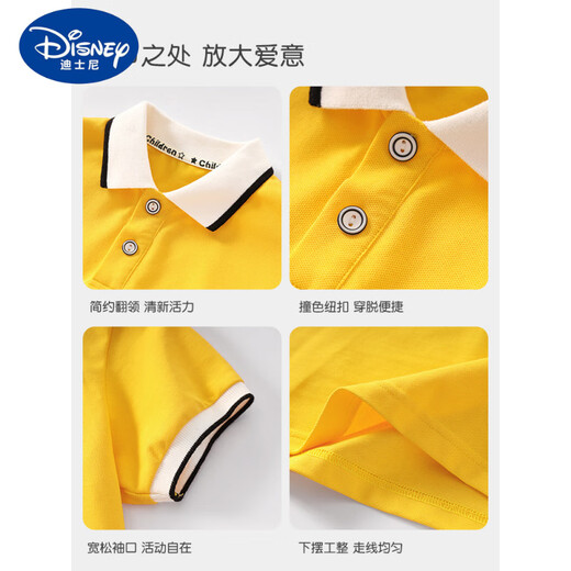 迪士尼（Disney）男童短袖polo衫2025新款儿童夏季翻领上衣宝宝夏装半袖男小童T恤 LBC15469X-15844E红 90 cm