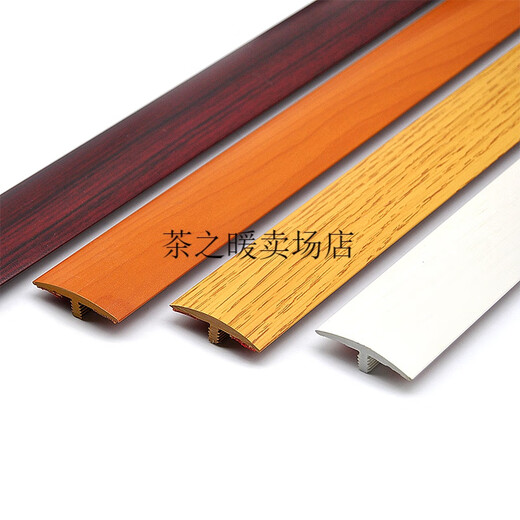 Bande de pression de porte de plancher en bois XMSJ, bande de bord d'auto-adhésive sans colle pavé de porte en t.