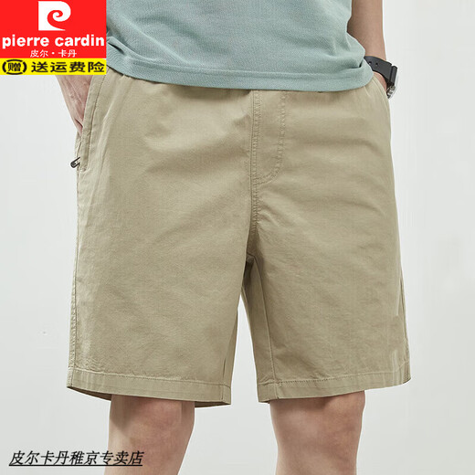 Pierre cardin shorts men's summer thin cotton mid-pants large size loose casual dark blue trend 5 minutes extra five-point pants 9224 light gray 2XL [160-180Jin [Jin equals 0.5 kg]]