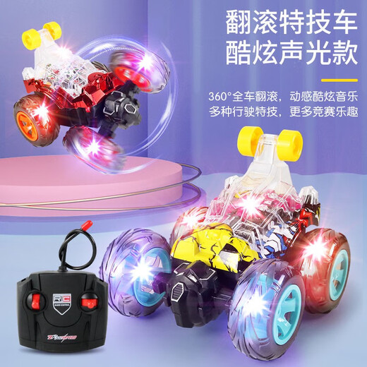 Bolong Toy Remote Control Dump Truck Stunt Roller Off-Road Vehicle Charging Remote Control Car Children and Boys Toy 18CM Blue Light + 6 Music Small Gift Box Packaging