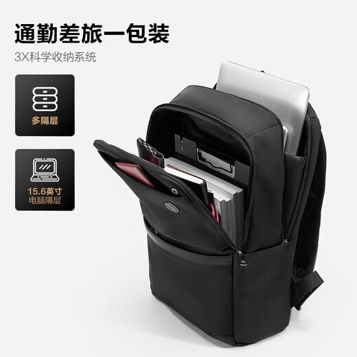 Oiwas [nuevo producto] Mochila para la mochila para hombres Feeling de negocios de negocios de negocios