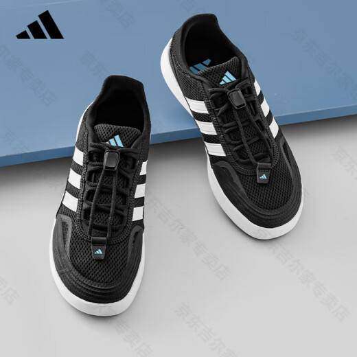 ADIDAS Adidas Trailing Shoes 2025 Summer New Outdoor Non-Slip-resistant Wear-resistant Wake-Water Shoes Mesh Breathable Sports Running Shoes Black/White JH9756 36