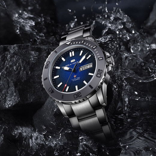 Sea Ox Watch (Seebuch) Vatertag Geschenk Ozean Serie Sport Ozean Wasser Geister Diving Automatische mechanische Uhr 1047 816.32.1047h Killerwal Schwarz