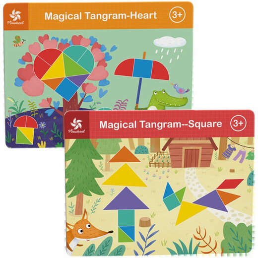 Pinwheel Magnetic Tangram Intelligence Puzzle des élèves du primaire des élèves de première année Magnetic Stick Children's Toys 3 ans Expanssez les cartes de questions Utilisation du monde carré sans pièce d'échecs