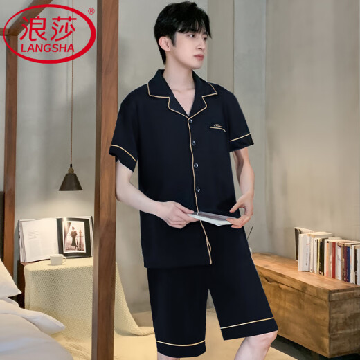 LangSha light luxury pajamas men's summer thin ice silk short-sleeved teenagers can wear new men's home clothing suit 12532 [Yunduo Cotton Crepe] L (recommended height 170, weight 100-
