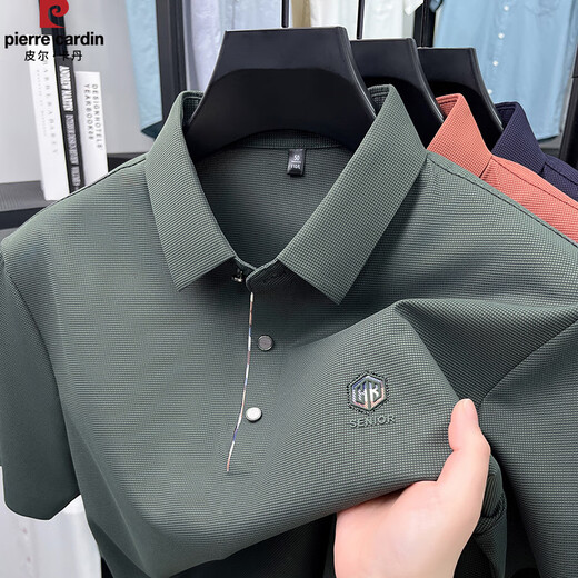 Pierre Cardin T-shirt à manches courtes à manches courtes Men's Men's Business Business Casualless Polo Shirt Summer Silk Silk T-shirt Top Orange-15283QLM S 165 / 80A Recommandé 90-115Jin [Jin est égal à 0,5 kg]