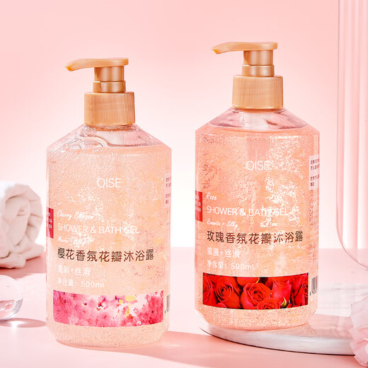 Qise Sakura Petal Shower Gel Long-lasting Fragrance Bath Liquid Refreshing and Moisturizing Summer Bath Unisex Large Capacity Sakura 500ml/Bottle