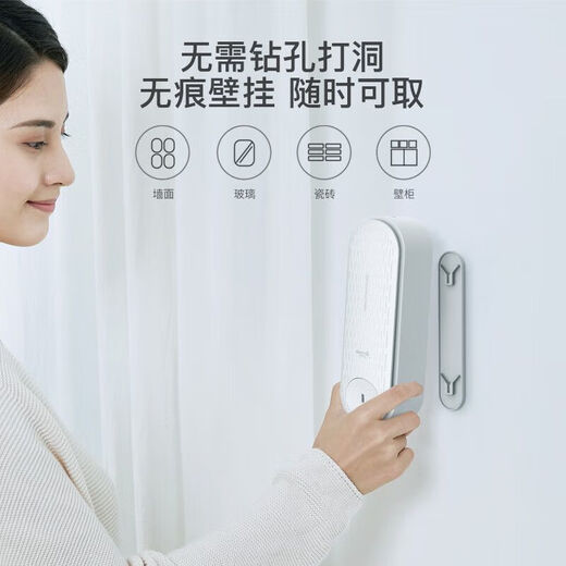 Delma Delma automatic fragrance machine air freshener bathroom household aromatherapy machine hotel fragrance timer diffuser standard fragrance machine DEM-PX830