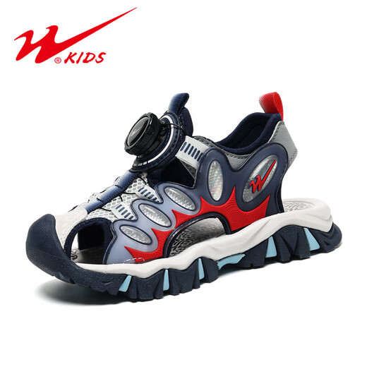 Kindersandalen für Jungen 2025 Neue Sommer mittel- und große Kinder Anti-Schlupf-Sport-Grundschule Baotou Sommerschuhe FJ-15281 Dunkelblau 27 Schuhe Länge ca.