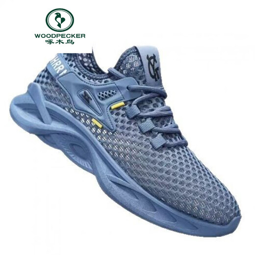 Specht Frühling und Sommer Neue Mesh Schuhe Herren -Mesh atmungsablößere lässige Schuhe Hohlkomfort Herrennetzschuhe unglip weicher Sohle 898m Weiß 39 39