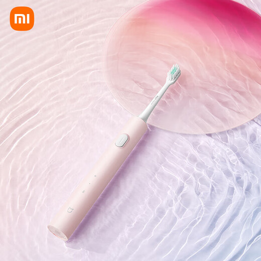 Mijia Xiaomi Electric Toothbrush T200C/Student Dual Brush Head Portable Gum Protection Set Couple Model Gift Recommendation Blue