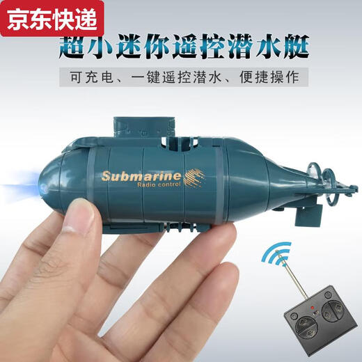 Beispiele für Pool-Beispiele können remote kontrollierte Sightseeing-U-Boot-Mini-Wasserdichte des Nuklear-U-Bootes Schnellboot kleines Boot Ladung Fernbedienungsboot Amphibious Vehicle-Blue-2,4g Ladungskopf + Ladungskabel-Send-Fernbedienungsbatterie + -Blade-2,4 g