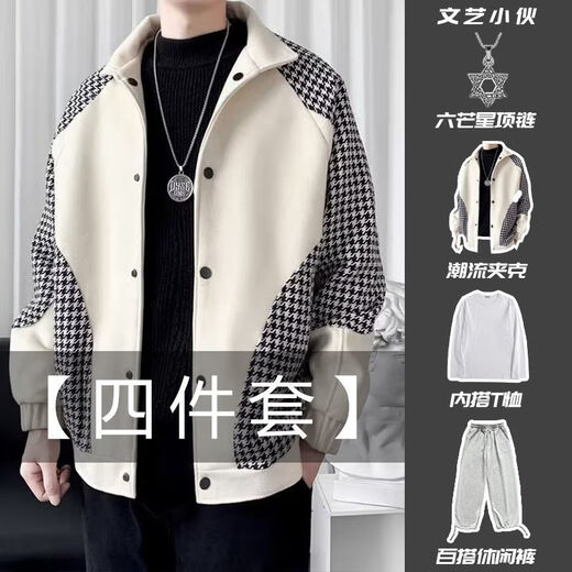 S.SOFEA men's jacket spring and autumn couple casual handsome vintage2025 W9906 beige XL [115-130Jin[Jin equals 0.5 kg]]