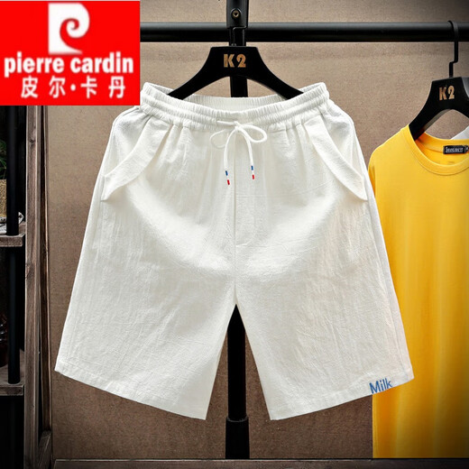 皮尔卡丹（pierre cardin）短裤夏季五分裤亚麻潮流棉麻休闲男士外穿沙滩裤宽松休闲裤裤衩 5K833白色 M 80-105斤