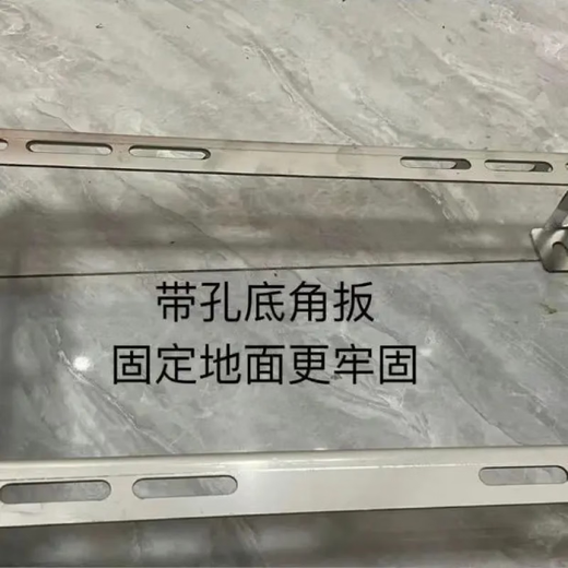 XMSJ air conditioner outdoor unit bracket 1.5 HP 2 HP 3 HP universal outdoor floor-standing stacked double-layer bracket thickened to prevent falling _1-2 HP galvanized thickened version 85*40*85