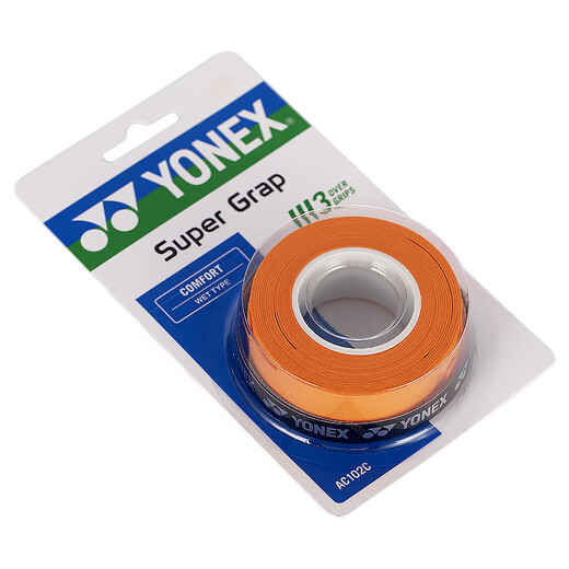 YONEX尤尼克斯羽毛球手胶运动吸汗带握把胶AC-102C-451暗橙色三条装
