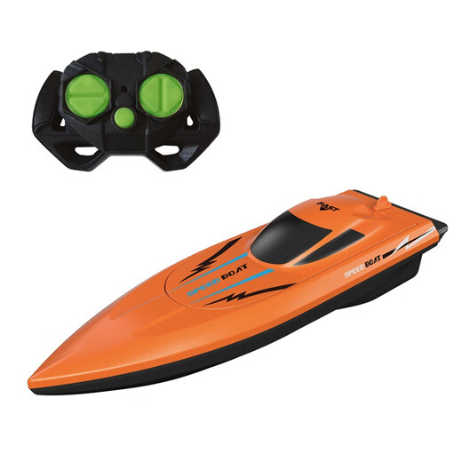 MPPMCK remote control boat high-horsepower water large-scale high-speed speedboat rechargeable and launchable children's boy ship model toy upgrade 2.4G orange 26CM sculls high-speed