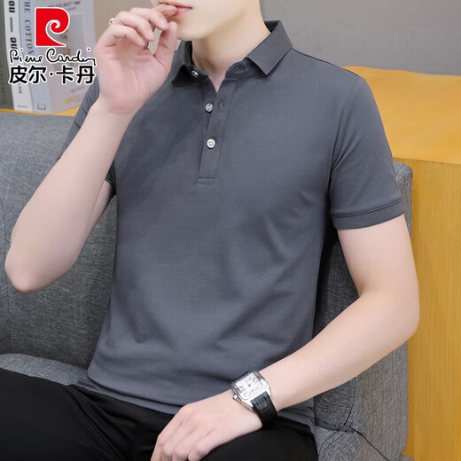 Pierre Cardin Color T-shirt Polo à manches à manches courtes et à manchette moyenne d'âge moyen et jeune été.