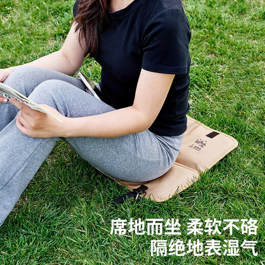 Suncojia Seat Cushion Portable Foldable Moisture-proof Pad Picnic Mat Outdoor Camping Mat Thickened Foam Butt Cushion