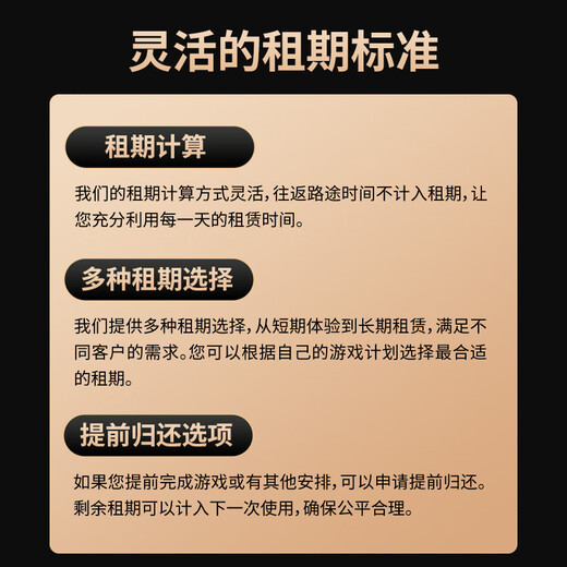 No deposit Rent Lenovo Saveer Rent Gaming notebook Computer rental Long-term rental Short-term rental Editing Business Office 95 New Y7000 i5 8G 512G GTX1050 Rent period 15 days