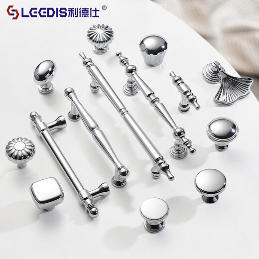 Lides französische leichte luxurise chrom leuchtend silbernen kabinett Türgriff moderne einfache cremefume Schrank Schrankschrank Schrankgriff 6626-Loch-Entfernung: 96mm