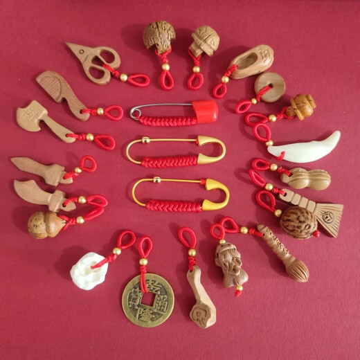 MUSIYU baby, baby and pregnant woman pin, peach wood sword core, cinnabar, dog tooth buckle pendant, safety basket + gold pin A03-301