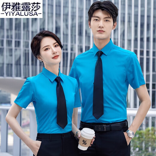 Yiya Lusa high-end professional shirt men and women same short-sleeved summer new business formal shirt group interview work clothes 698 men light blue shirt 3XL