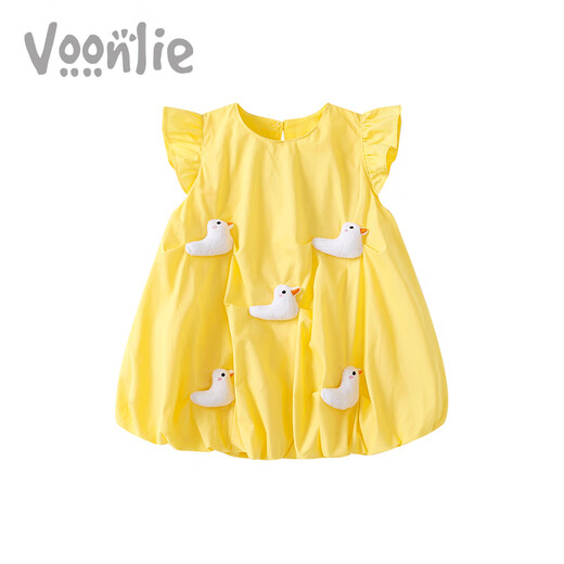 
Fanli Girls' Dress Summer 2025 New Fashionable Baby Princess Dress Baby One Year Old Dress Flower Blessings Summer