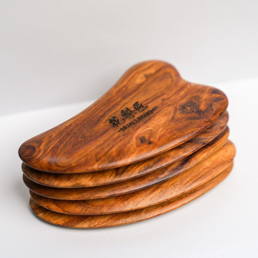 Hualijiang Hainan Huanghuali scraping massage board head meridian comb face facial beauty scraping board whole body beauty care natural wood color 110mm*68mm