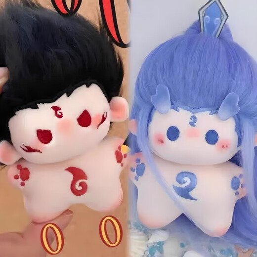Juguete ao bing muñeca nezha 10cm muñeca de algodón Demonio Infantil sorprendente Sea Plush Doll Toy Animation Dolor Bag Pending 10cm Starfish Body Ao Bing [Beatpin + Rubber Band]