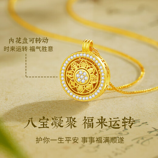 Zhen Shang Silver Chinese Gold Eight Treasures Compass S925 Silver Necklace Female Birthday Gift 2025 New Pendant for Girlfriend and Wife
