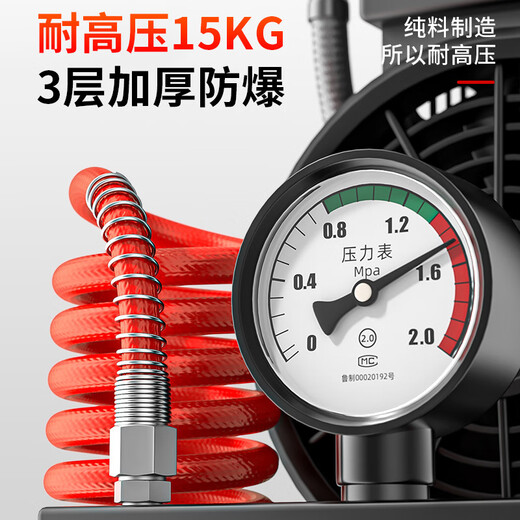 Customized PU yarn clip spring trachea hose pneumatic high pressure telescopic spiral tube air compressor air pump explosion-proof inflatable tube wholesale red - yarn clip spring tube 10 6.5 9 meters with self-locking joint